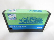 Msx for labrador DAI DASSOU Cartridge only msx2 japan import